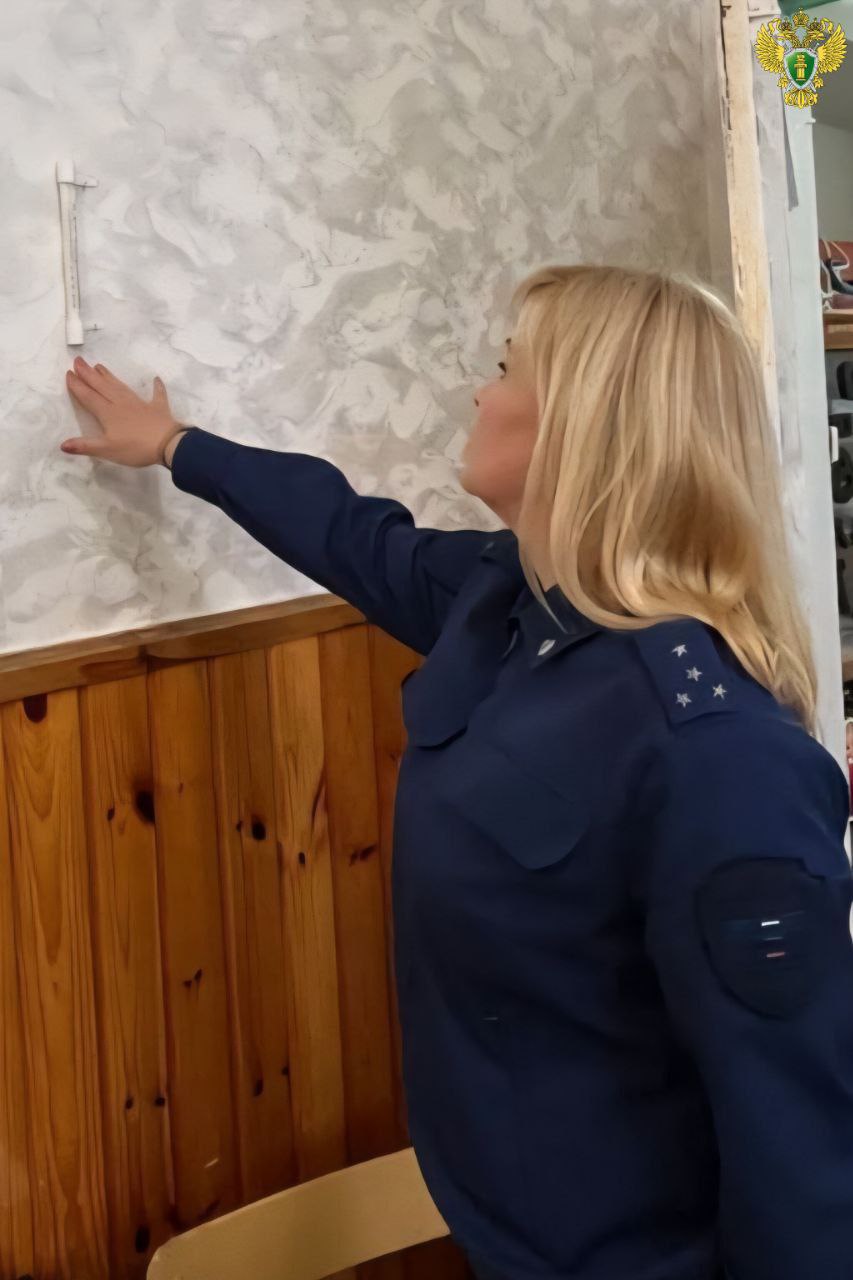 Прокуратура города Энергодара провела мониторинг соблюдения законодательства об образовании в части организации температурного режима в образовательных учреждениях на территории поднадзорного городского округа и... Прокуратура города Энергодара провела мониторинг соблюдения законодательства об образовании в части организации температурного режима в образовательных учреждениях на территории поднадзорного городского округа и...