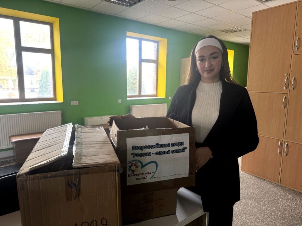 Министерство культуры Запорожской области совместно с Ресурсным центром Министерства культуры Запорожской области присоединились к Всероссийской акции «Россия — семья семей» Министерство культуры Запорожской области совместно с Ресурсным центром Министерства культуры Запорожской области присоединились к Всероссийской акции «Россия — семья семей»