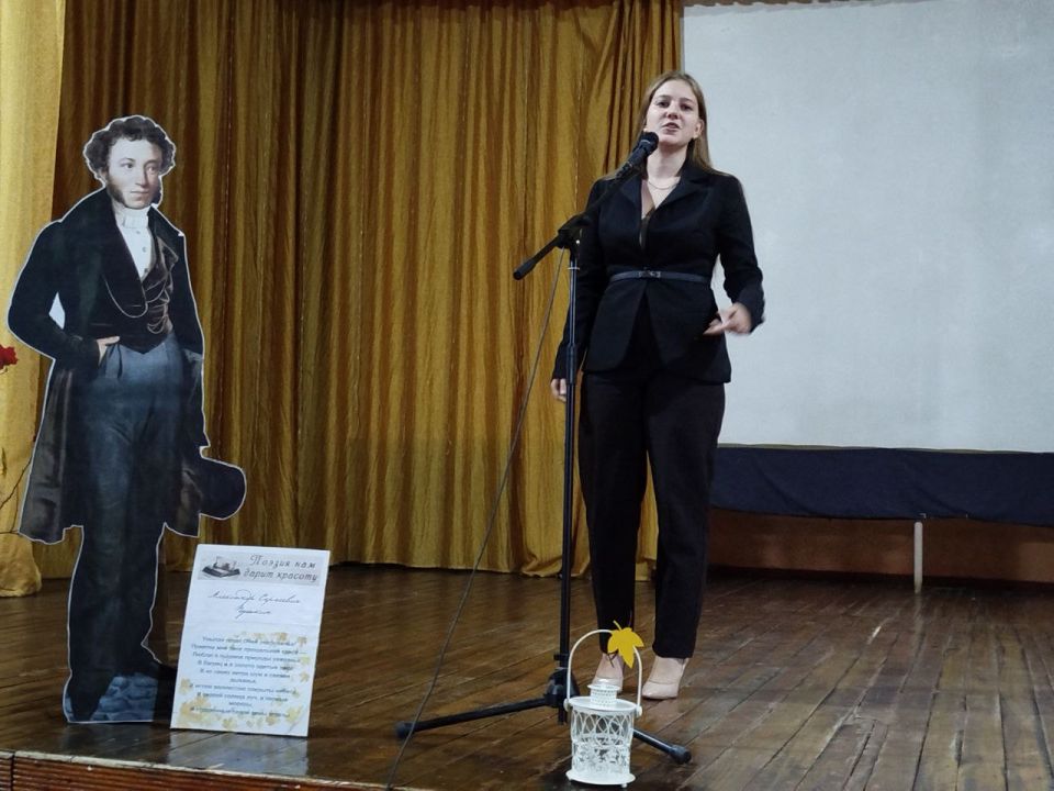 28.10.25.     &quot; 4&quot; .        &quot; &quot;