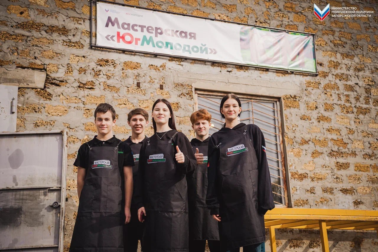 Мастерская #ЮгМолодой набирает обороты и продолжает принимать творческую молодёжь!