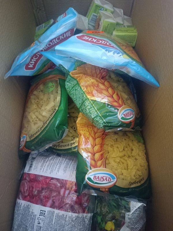 Министерство культуры Запорожской области совместно с Ресурсным центром Министерства культуры Запорожской области присоединились к Всероссийской акции «Россия — семья семей» Министерство культуры Запорожской области совместно с Ресурсным центром Министерства культуры Запорожской области присоединились к Всероссийской акции «Россия — семья семей»