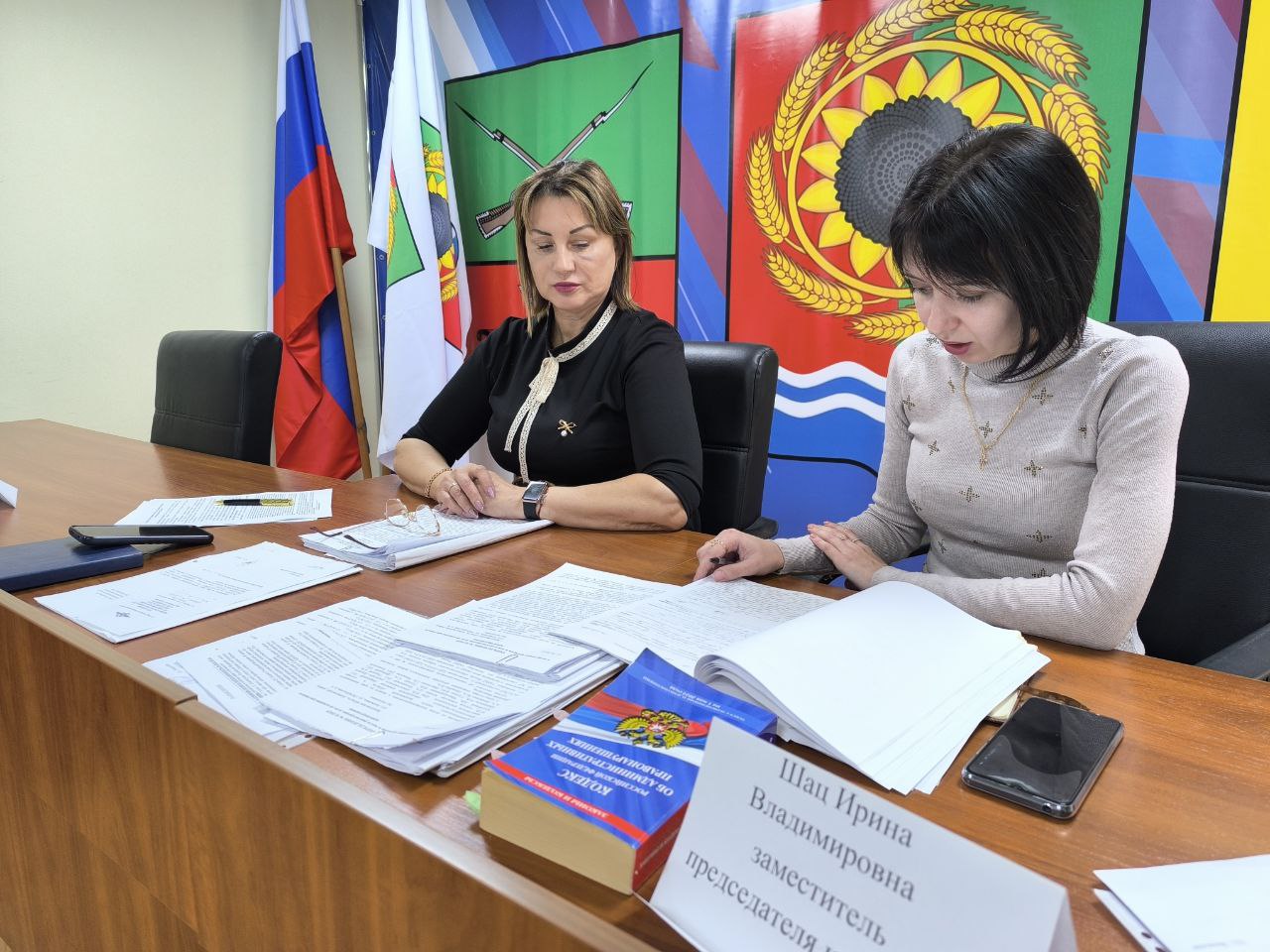 Работает комиссия по делам детей