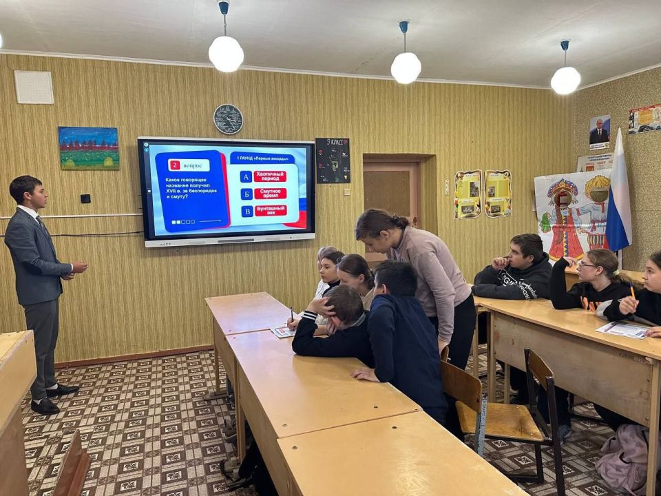 Мероприятие ко Дню Народного Единства "Мы едины!" Мероприятие ко Дню Народного Единства "Мы едины!"