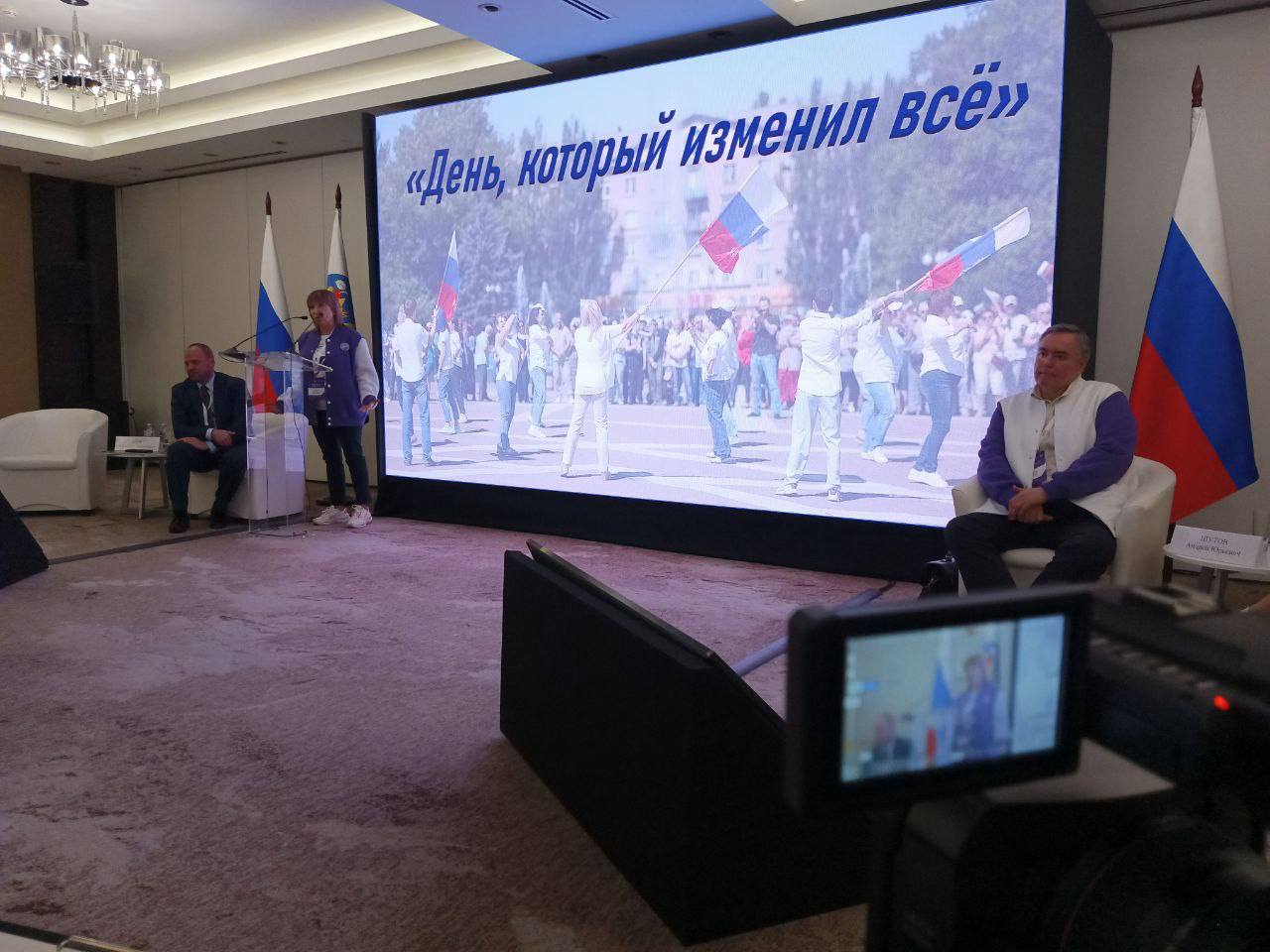 В рамках второго пленарного дня молодёжного форума "Выбор В рамках второго пленарного дня молодёжного форума "Выбор