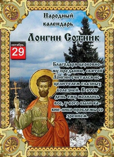 Доброе утро, Днепрорудное. Пусть этот день подарит вам море радости и улыбок, а каждое мгновение будет особенным Доброе утро, Днепрорудное. Пусть этот день подарит вам море радости и улыбок, а каждое мгновение будет особенным