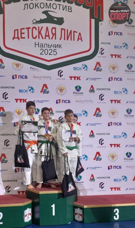 Константин Зайцев: Юные дзюдоисты Запорожской области успешно выступили на Международном турнире по дзюдо в г.Нальчик! Константин Зайцев: Юные дзюдоисты Запорожской области успешно выступили на Международном турнире по дзюдо в г.Нальчик!