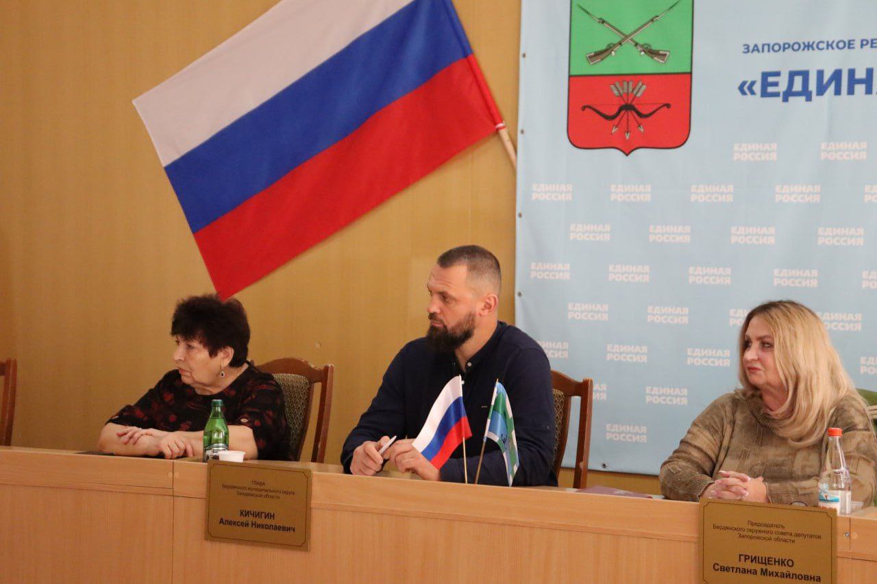 В администрации Бердянского муниципального округа прошло очередное 26-е заседание Бердянского окружного Совета депутатов В администрации Бердянского муниципального округа прошло очередное 26-е заседание Бердянского окружного Совета депутатов