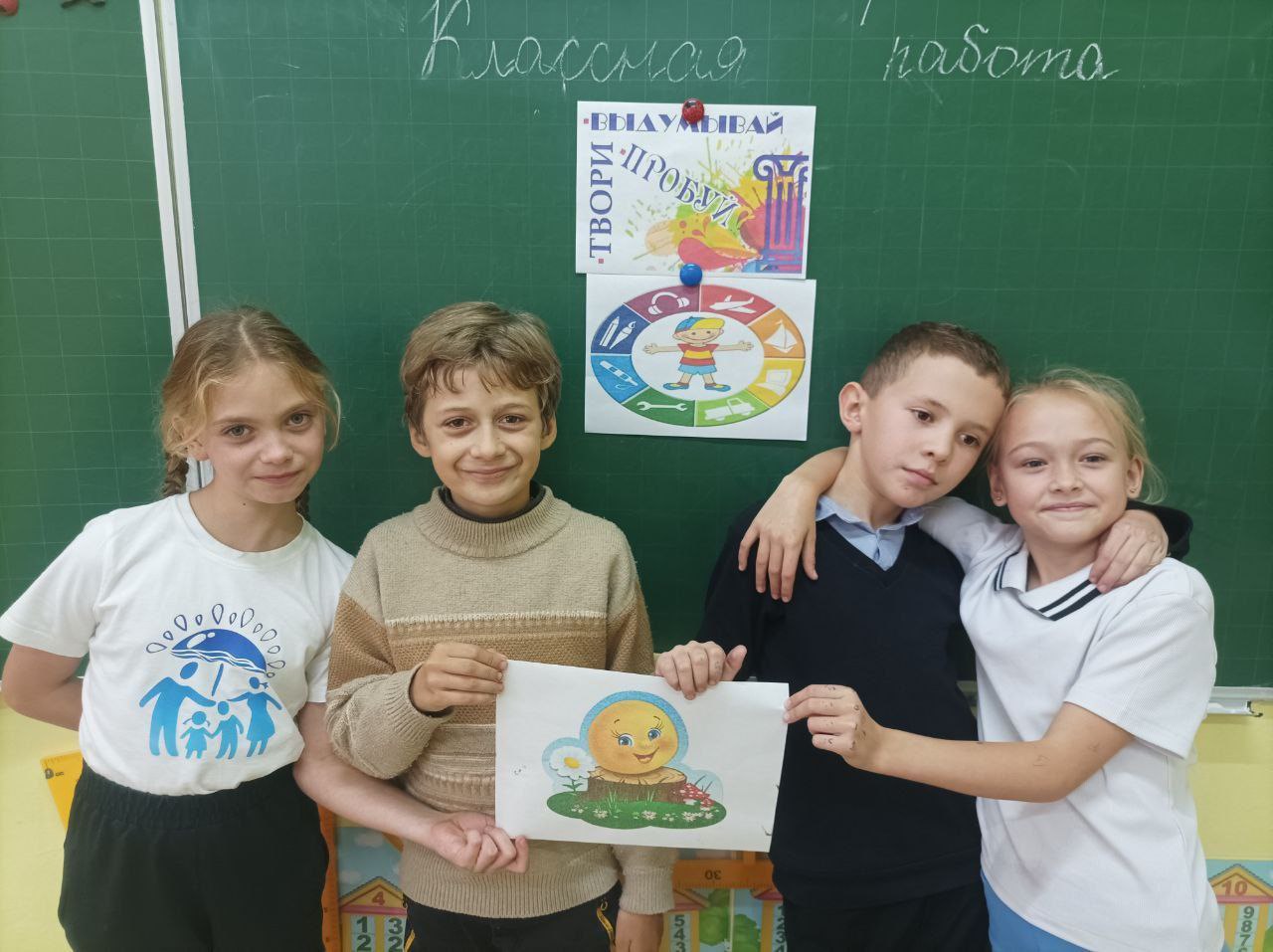 Для учеников 3 класса ГБУ ОО ЗО "Партизанская школа - детский сад" провели внеурочное занятие "Орлята России" по треку "Орленок - Эрудит" Для учеников 3 класса ГБУ ОО ЗО "Партизанская школа - детский сад" провели внеурочное занятие "Орлята России" по треку "Орленок - Эрудит"