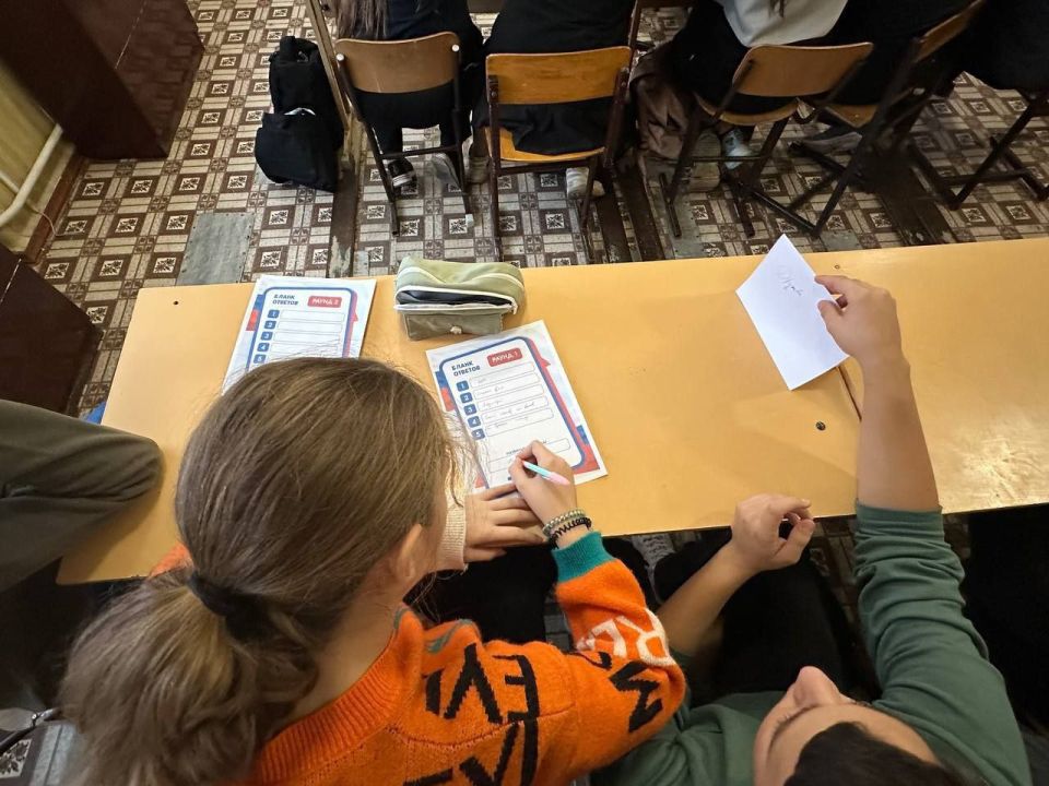 Мероприятие ко Дню Народного Единства "Мы едины!" Мероприятие ко Дню Народного Единства "Мы едины!"