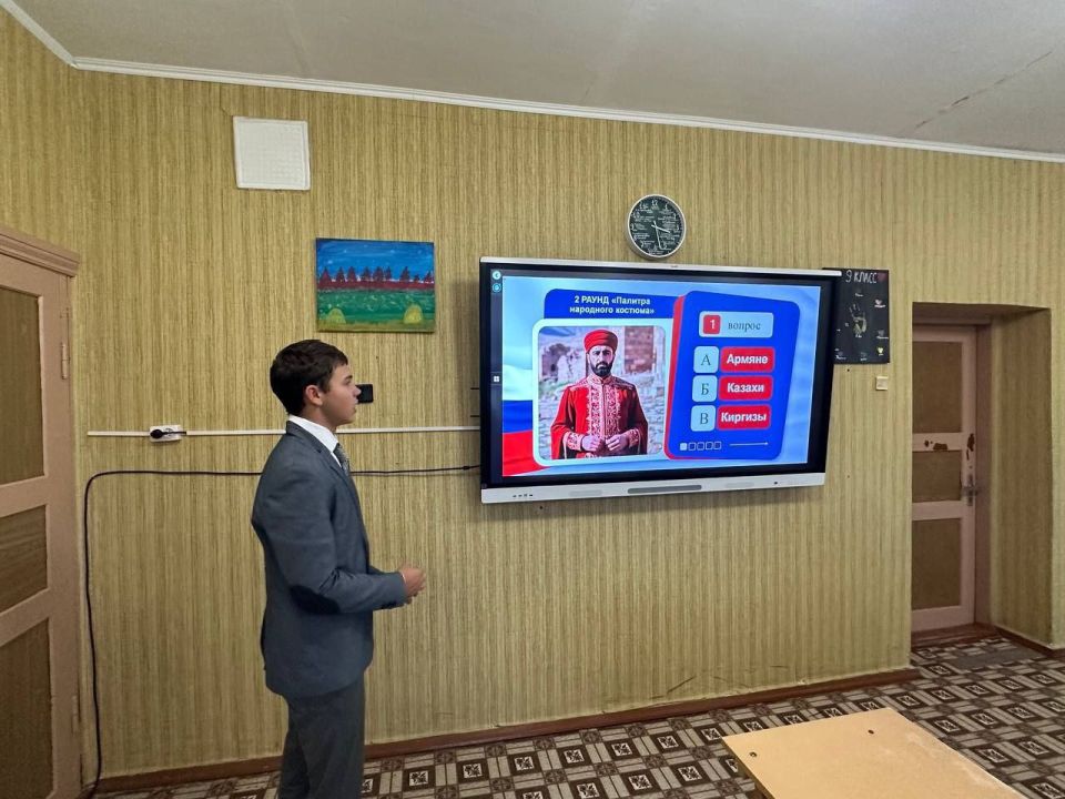 Мероприятие ко Дню Народного Единства "Мы едины!" Мероприятие ко Дню Народного Единства "Мы едины!"