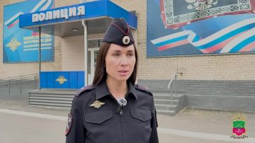 ГУ МВД России по Запорожской области информирует