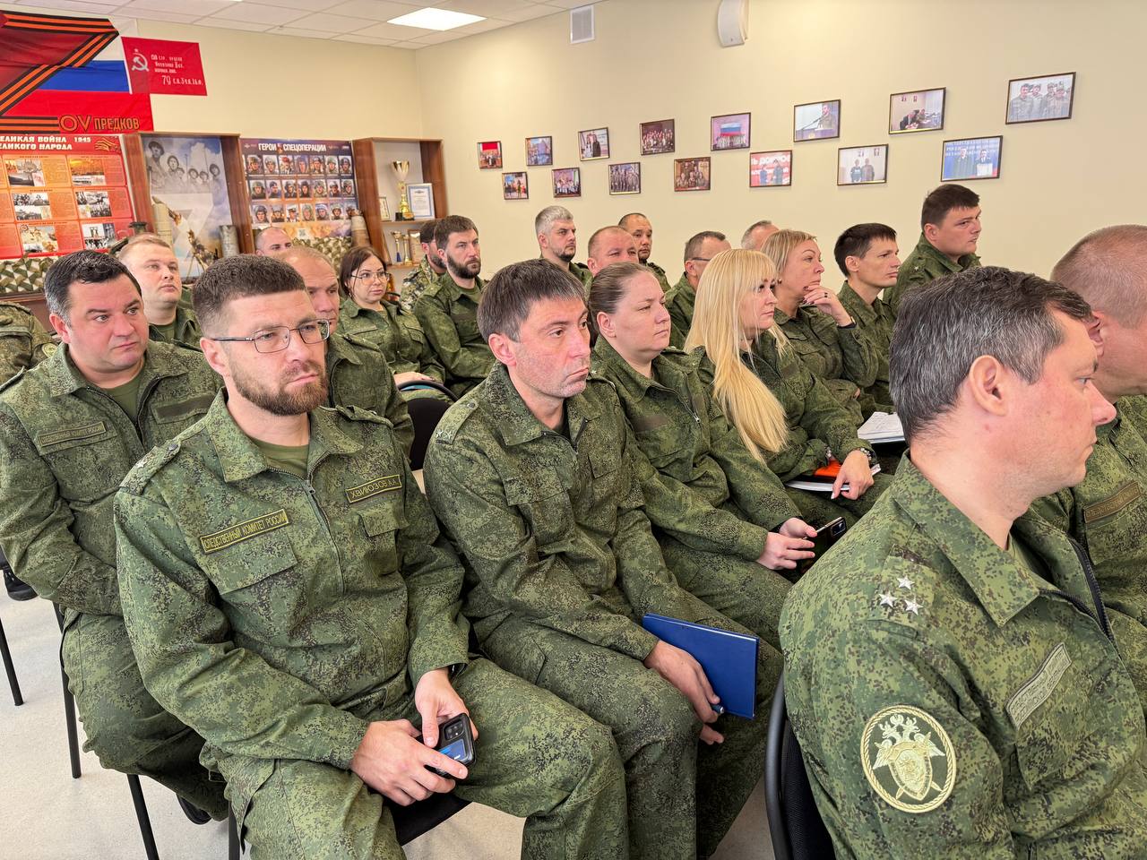 В следственном управлении СК России по Запорожской области состоялось заседание коллегии по итогам работы за 9 месяцев 2025 года В следственном управлении СК России по Запорожской области состоялось заседание коллегии по итогам работы за 9 месяцев 2025 года