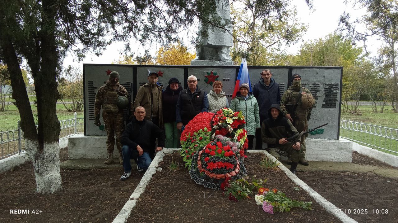 В сёлах Шевченко и Первомайское возложили цветы в честь 82-й годовщины освобождения Васильевки и Васильевского района от немецко-фашистских захватчиков В сёлах Шевченко и Первомайское возложили цветы в честь 82-й годовщины освобождения Васильевки и Васильевского района от немецко-фашистских захватчиков