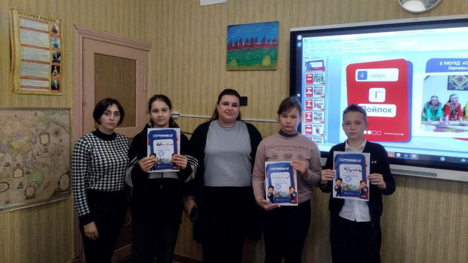 Мероприятие ко Дню Народного Единства "Мы едины!" Мероприятие ко Дню Народного Единства "Мы едины!"