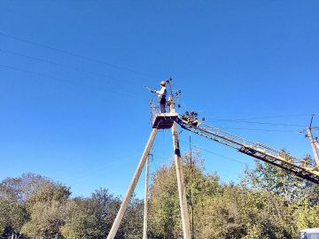 Вниманию жителей Мелитопольского района