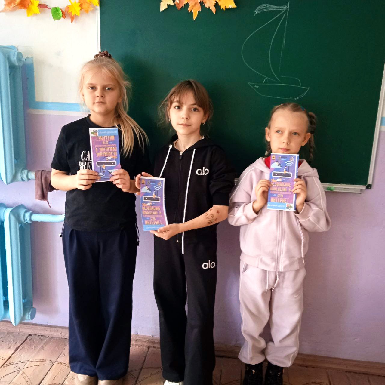 Михайловский Центр детского творчества провел акцию по безопасности в интернете для детей и родителей Михайловский Центр детского творчества провел акцию по безопасности в интернете для детей и родителей