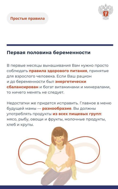 ��� ����������� ������ �� ����� ������������?