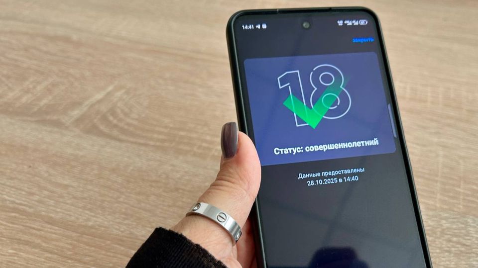 Григорий Прохватилов: Друзья, представьте, что ваш смартфон становится универсальным пропуском во многие жизненные ситуации Григорий Прохватилов: Друзья, представьте, что ваш смартфон становится универсальным пропуском во многие жизненные ситуации