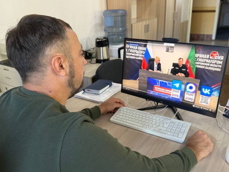 Минкульт Запорожской области на Прямой линии с Губернатором Минкульт Запорожской области на Прямой линии с Губернатором