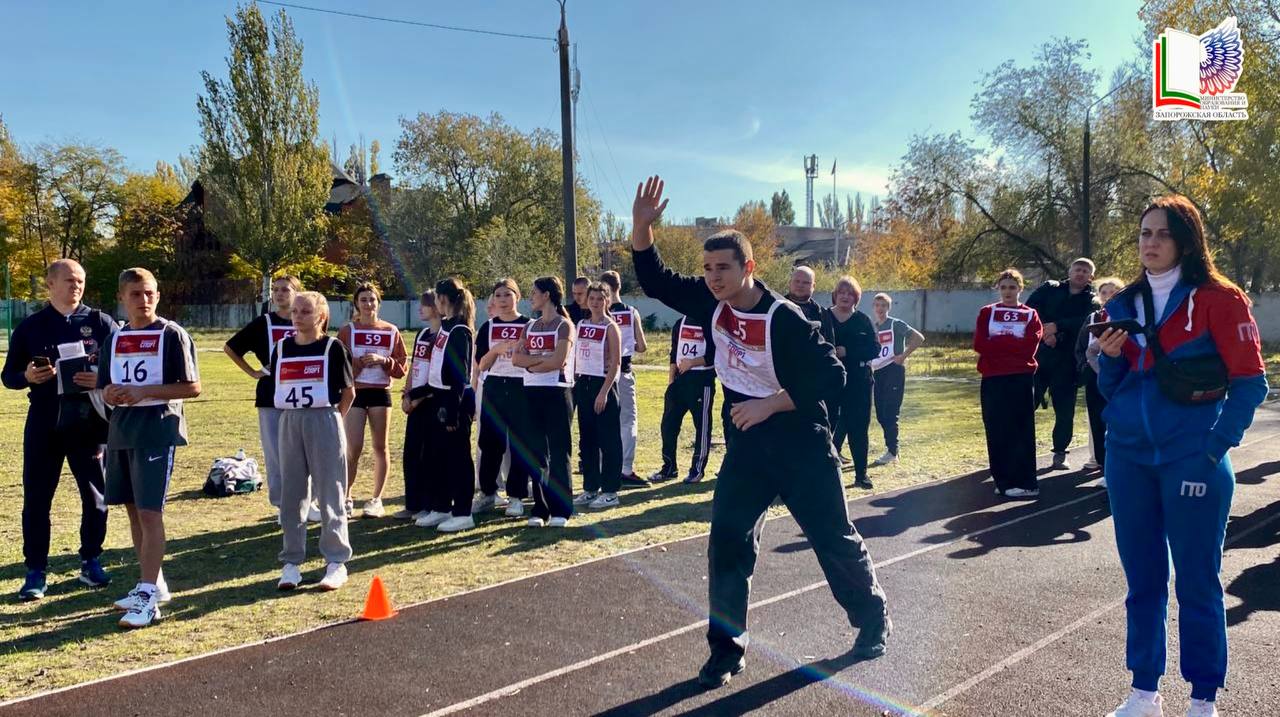 В Запорожской области утверждён комплекс мероприятий по развитию школьного спорта до 2030 года В Запорожской области утверждён комплекс мероприятий по развитию школьного спорта до 2030 года