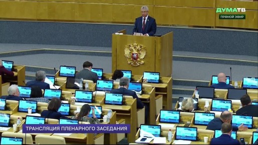 Виктор Емельяненко: Госдума поддержала продление переходного периода в сфере образования на воссоединенных территориях