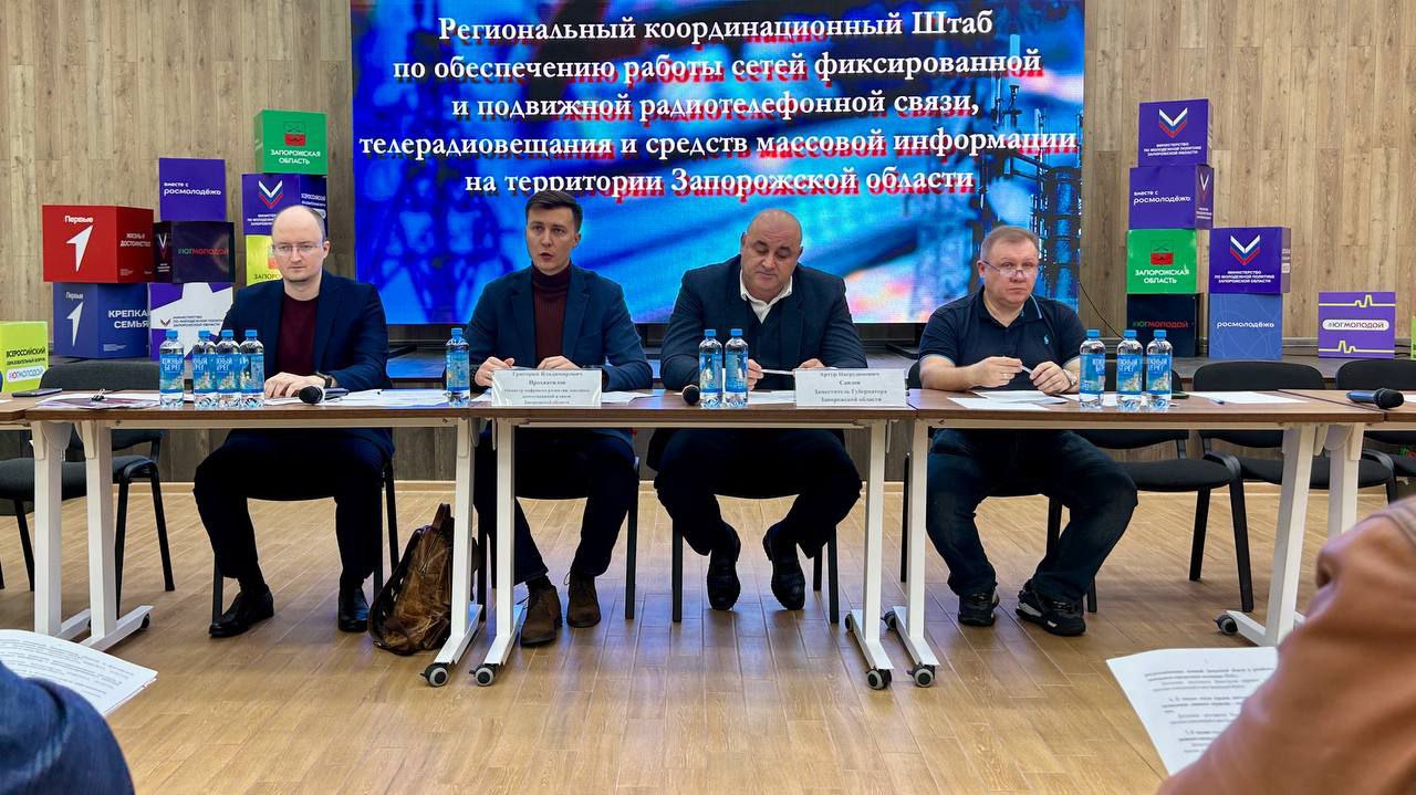 Смартфон может стать универсальным пропуском во многие жизненные ситуации Смартфон может стать универсальным пропуском во многие жизненные ситуации