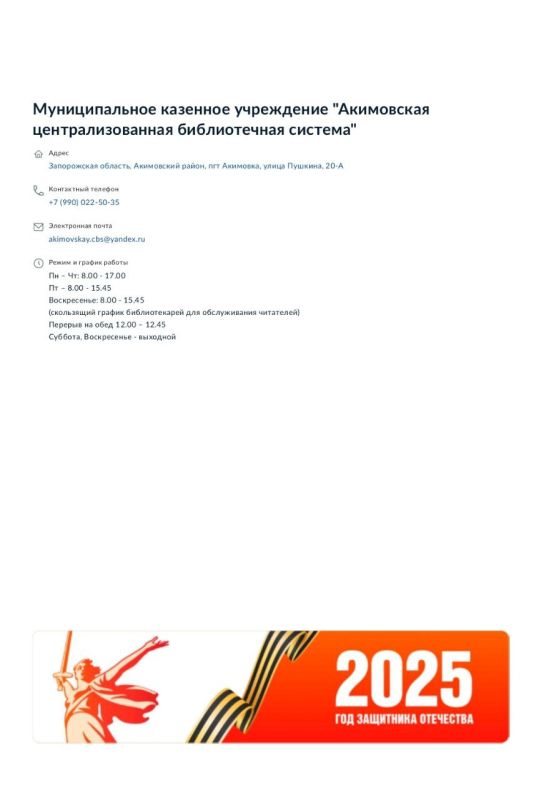 ��������� ������ ����������� �������������� ������!