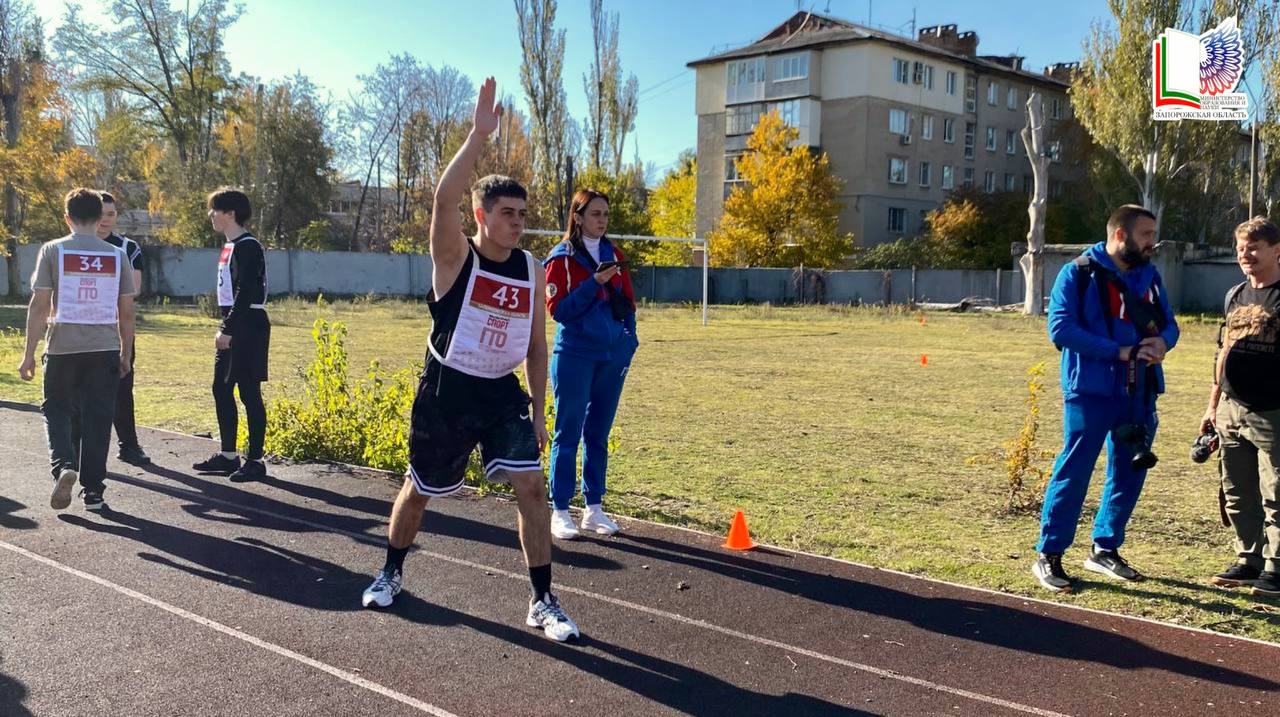В Запорожской области утверждён комплекс мероприятий по развитию школьного спорта до 2030 года В Запорожской области утверждён комплекс мероприятий по развитию школьного спорта до 2030 года