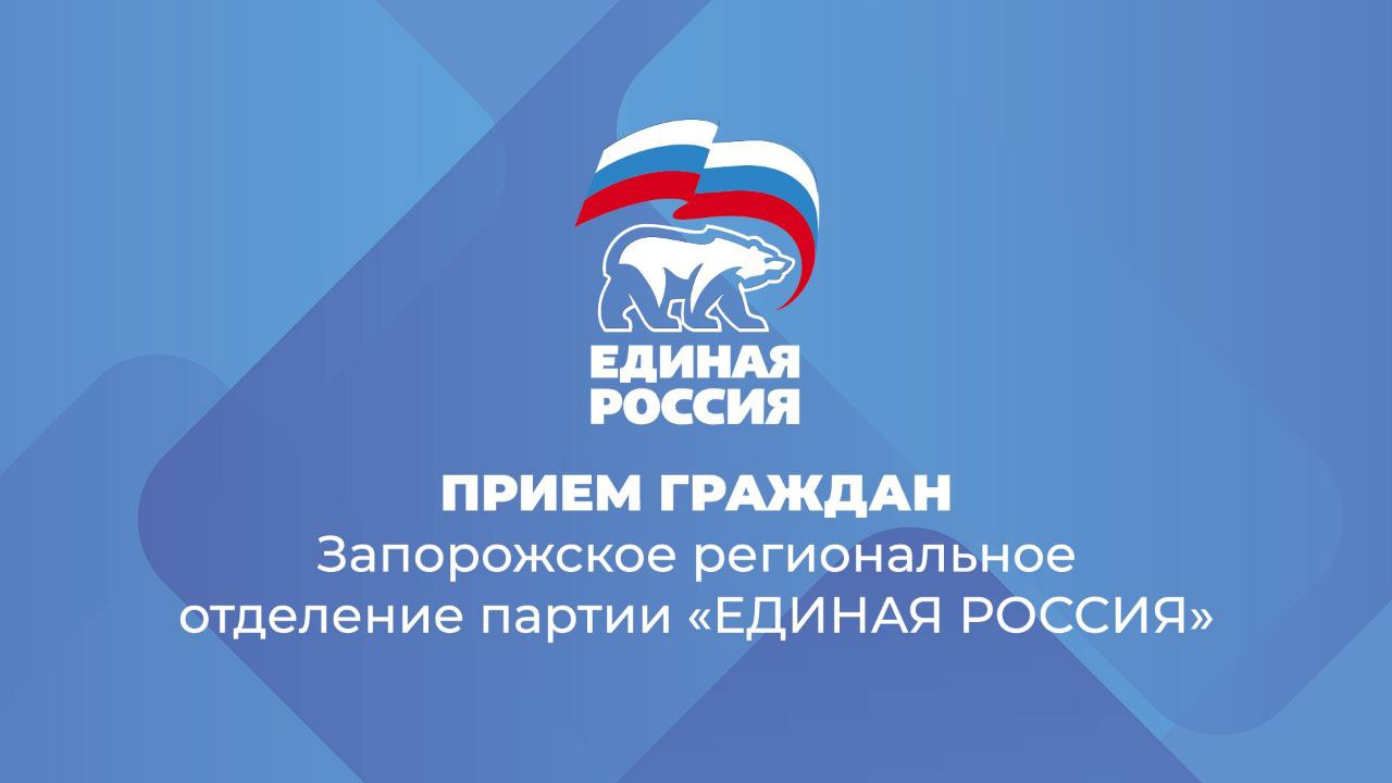 Анна Хорошун: Бесплатные юридические консультации пройдут в Бердянске