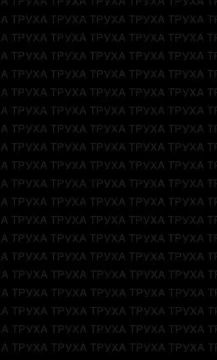 Звуки прилетов Гераней в Запорожье