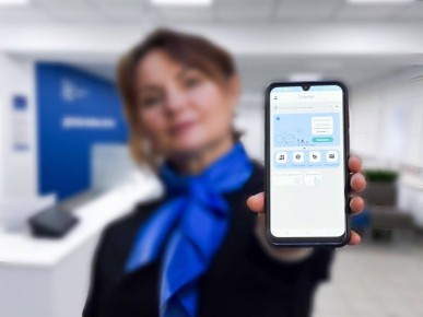 А у нас очередей нет, потому что есть Мобильное приложение