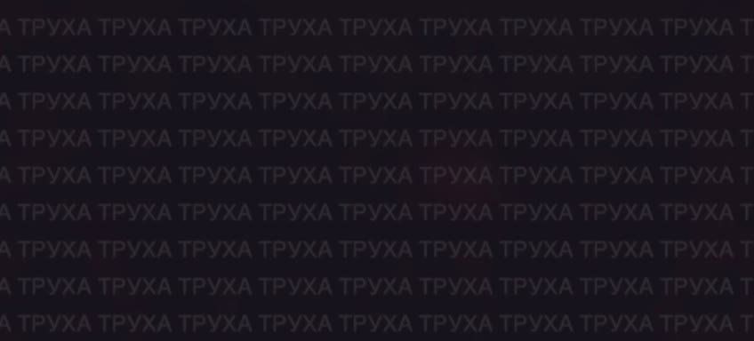 ������� �����: �� �� ������� ������������� ���� �� �������� ���������� ����������