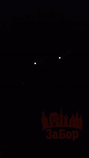 По Запорожью прилетели Искандеры