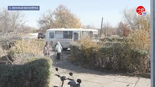 Сотрудники центра «Мои документы» выезжают в отдалённые населённые пункты с целью регистрации права собственности на земельные участки