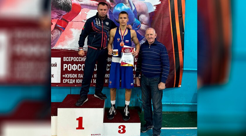 Боксер из Запорожской области завоевал бронзу на всероссийском турнире в Георгиевске