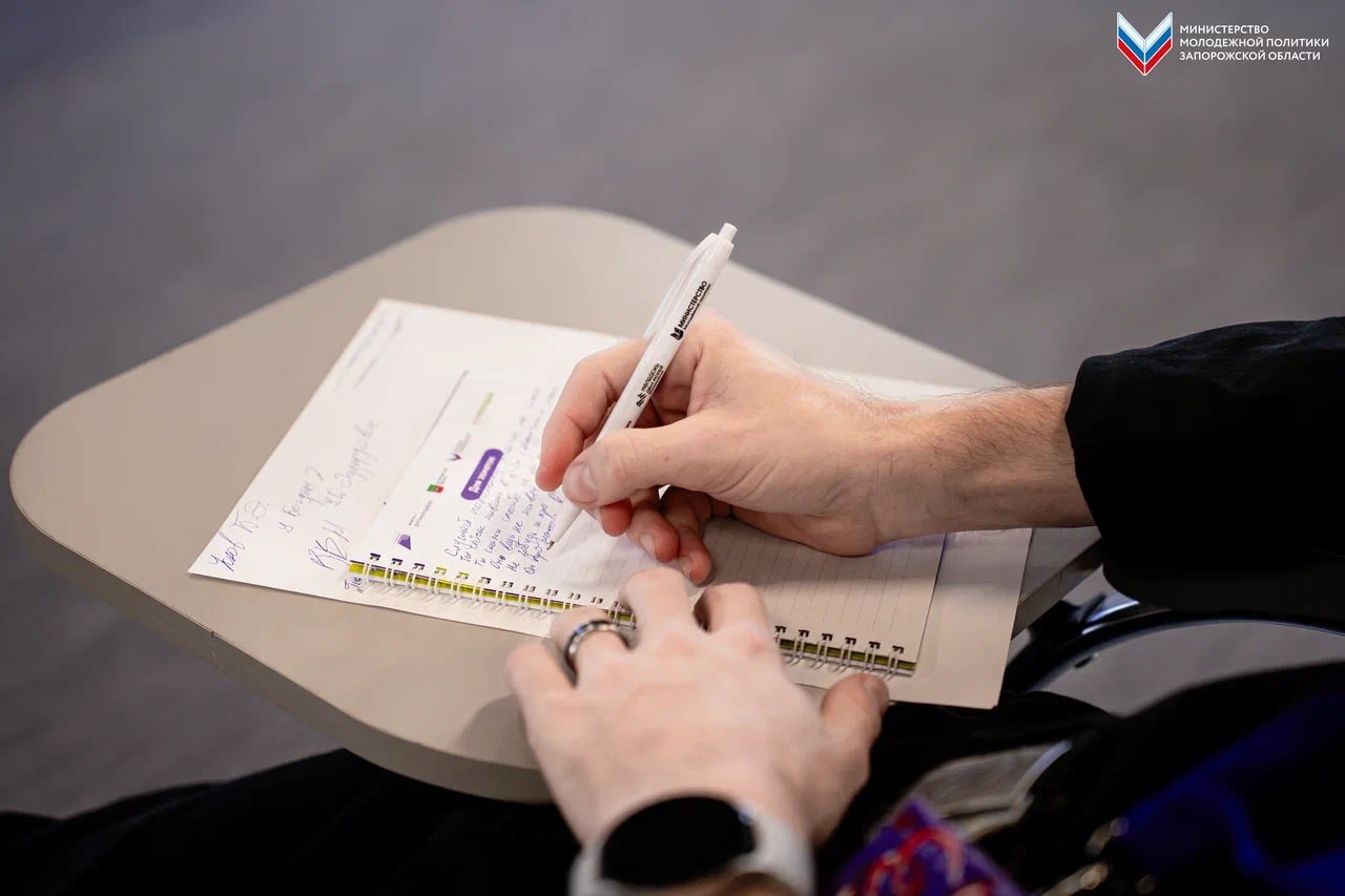 Хотим поделиться с вами завершающим днём проведения образовательной программы «Поколение Юга»! Хотим поделиться с вами завершающим днём проведения образовательной программы «Поколение Юга»!