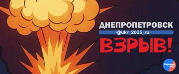 Сообщается уже о не менее 6-7 взрывах в оккупированном Запорожье!