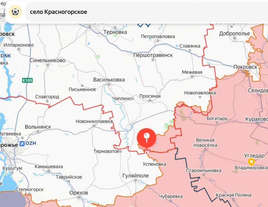 Два майора: ГрВ "Восток" освободила еще один населенный пункт, @voin_dv: