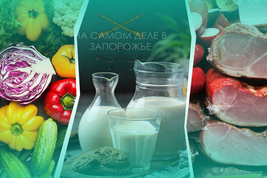 За 9 месяцев 2025 года производство сельскохозяйственной продукции на Украине упало на 14% — Госстат