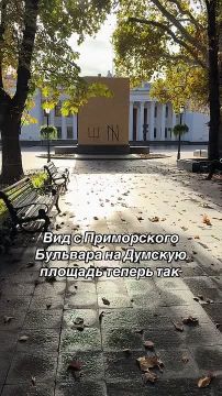 Памятник Пушкину заколотили досками в Одессе