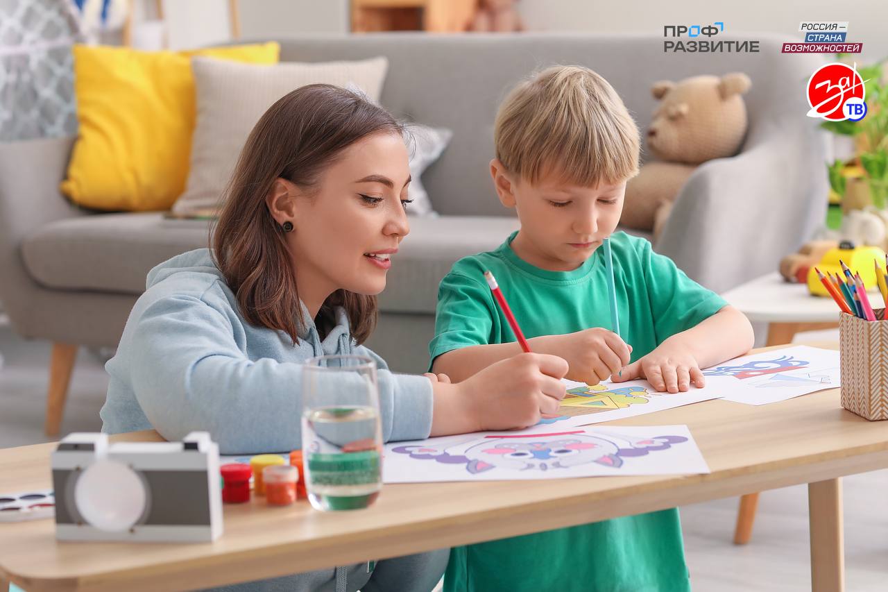 Жительницы Запорожской области учатся совмещать карьеру и семью в новом курсе проекта «Профразвитие» Жительницы Запорожской области учатся совмещать карьеру и семью в новом курсе проекта «Профразвитие»