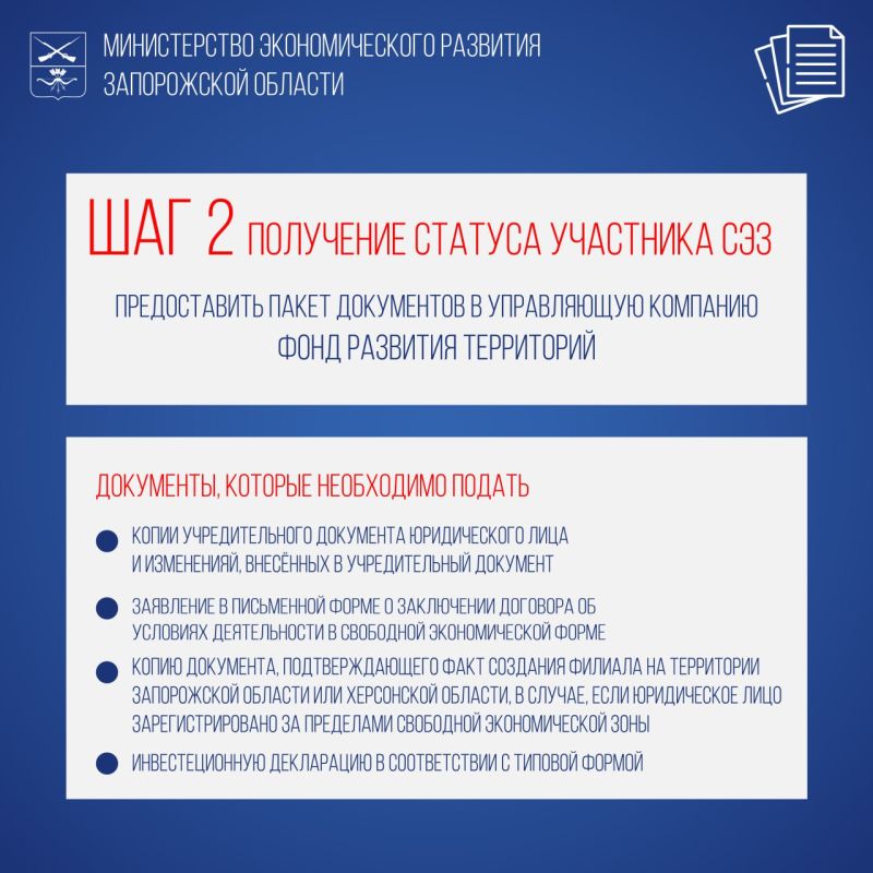 ��� ������ ������ �� ��������� ������� ��������� ���?