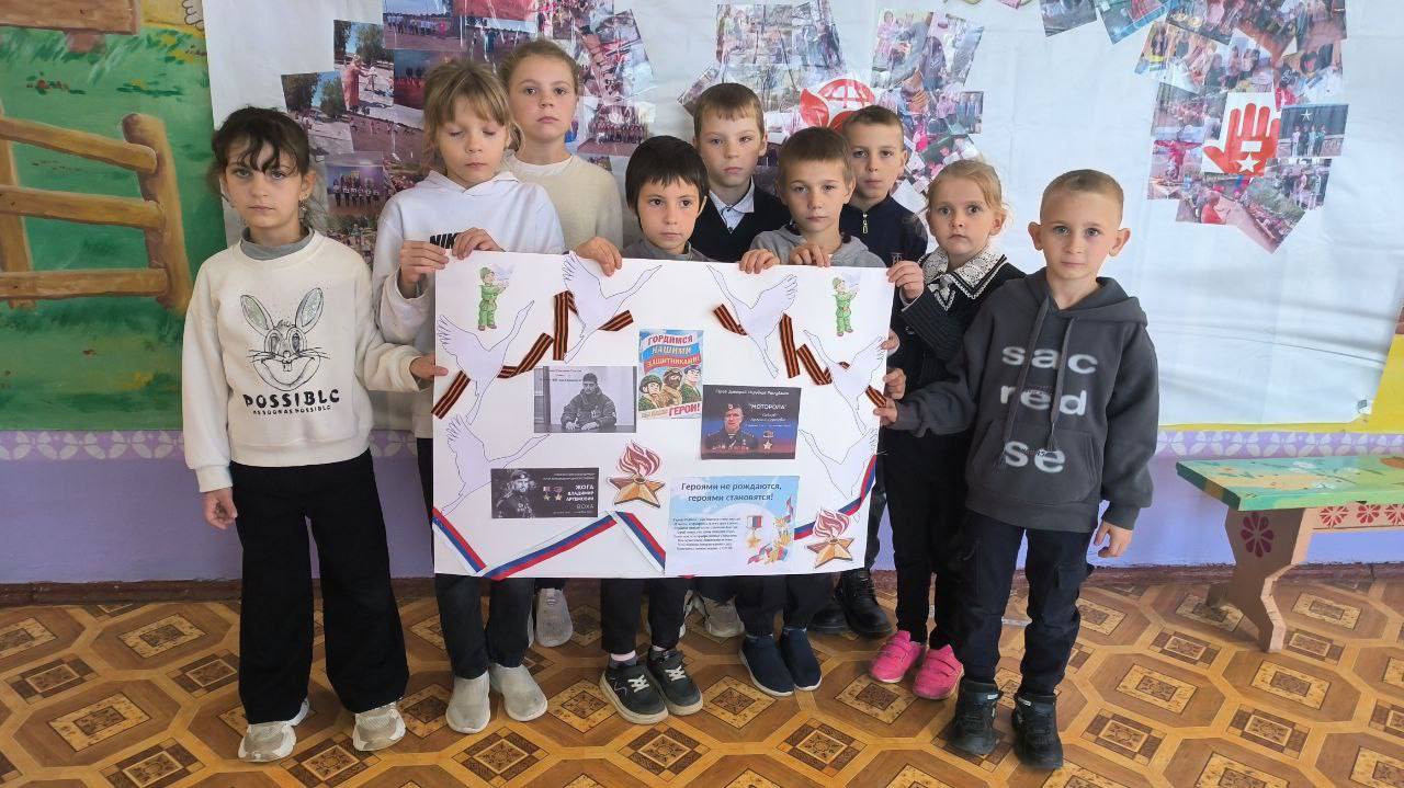 В ГБУ ОО ЗО "Партизанская школа-детский сад" для учащихся провели ряд образовательных мероприятий В ГБУ ОО ЗО "Партизанская школа-детский сад" для учащихся провели ряд образовательных мероприятий