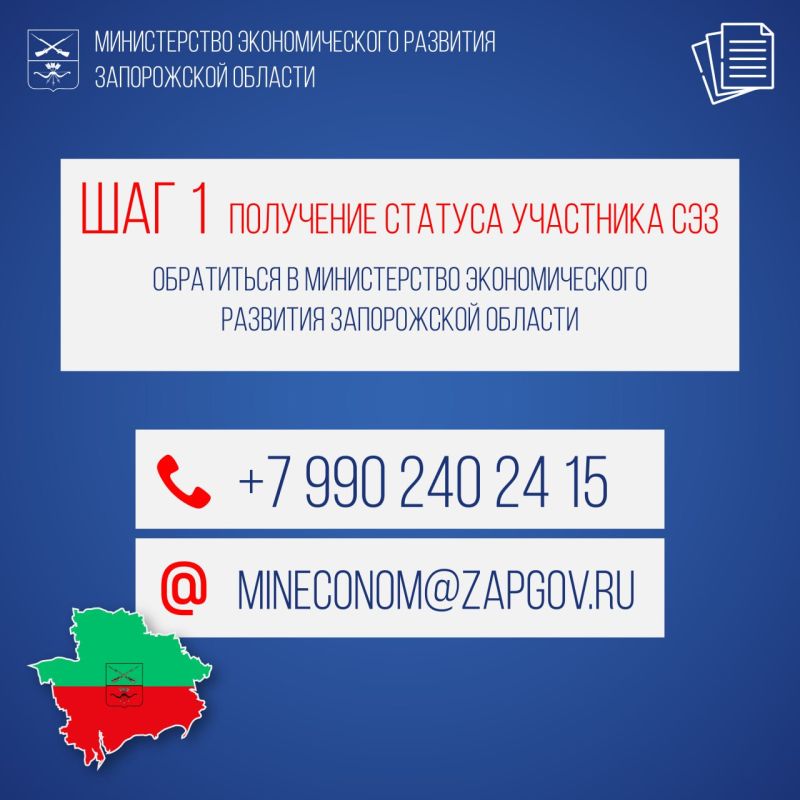 ��� ������ ������ �� ��������� ������� ��������� ���?