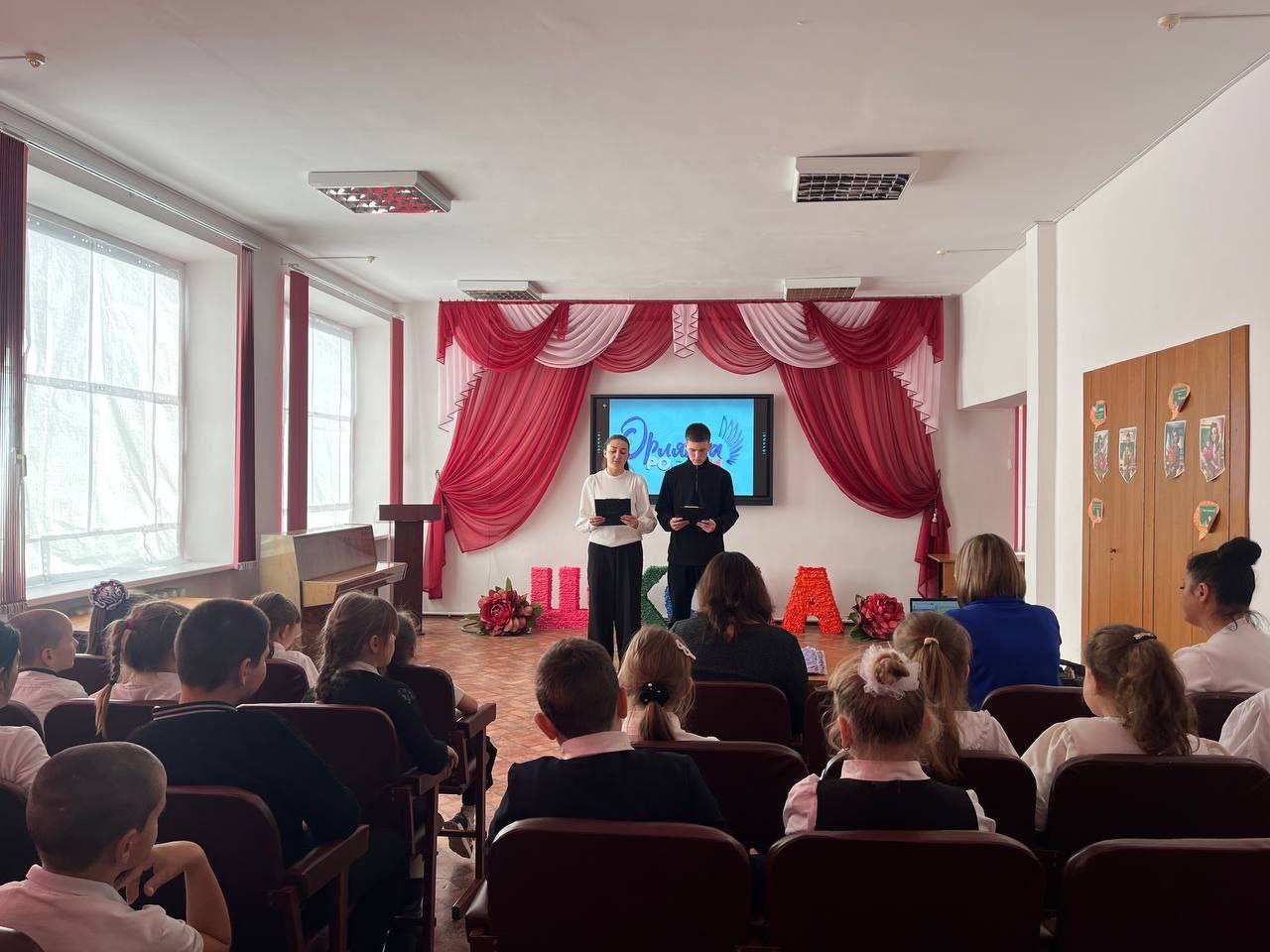 Посвящение в "Орлята России" Посвящение в "Орлята России"