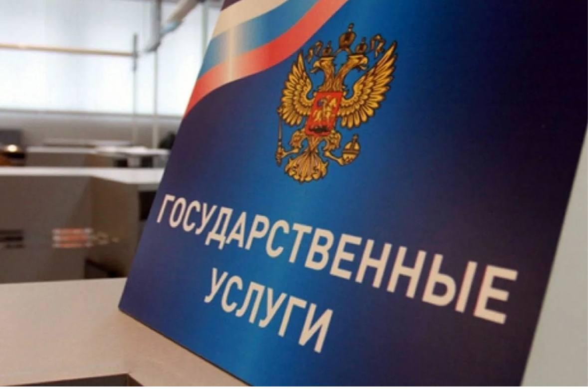 Томская область консультирует Приазовский округ в вопросах разработки административных регламентов