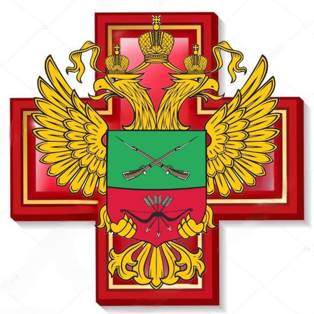 Министерство здравоохранения Запорожской области информирует