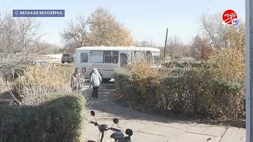 Сотрудники центра «Мои документы» выезжают в отдалённые населённые пункты с целью регистрации права собственности на земельные участки