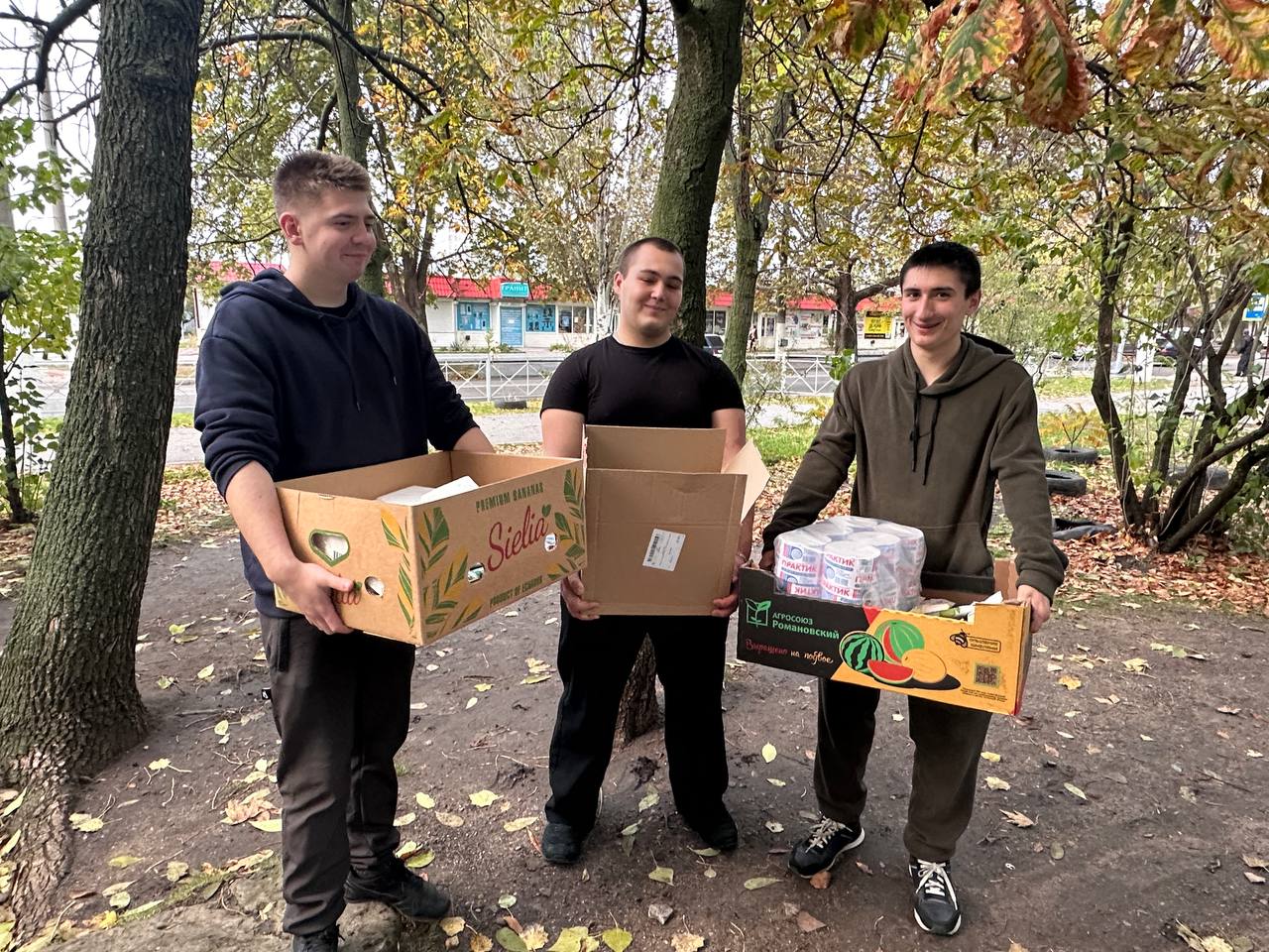 В преддверии Дня народного единства Министерство транспорта и развития транспортной инфраструктуры Запорожской области и ГУП «Автотранс Запорожской области», с гордостью приняли участие во Всероссийской акции «Россия —...