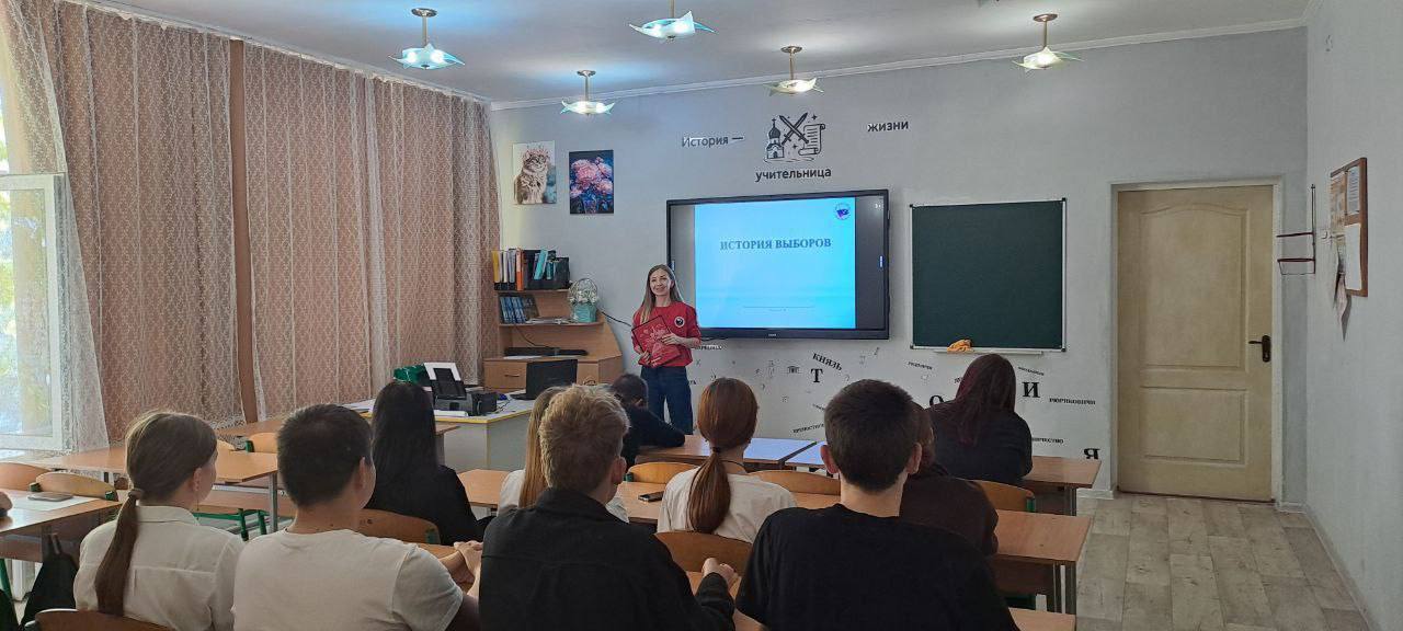 В Малобелозерской школе состоялось важное событие, направленное на повышение гражданской активности и правовой культуры молодежи В Малобелозерской школе состоялось важное событие, направленное на повышение гражданской активности и правовой культуры молодежи